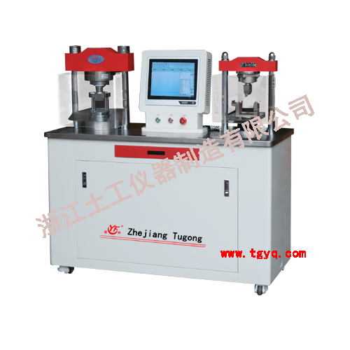 STYE-300E水泥全自動抗折抗壓試驗機